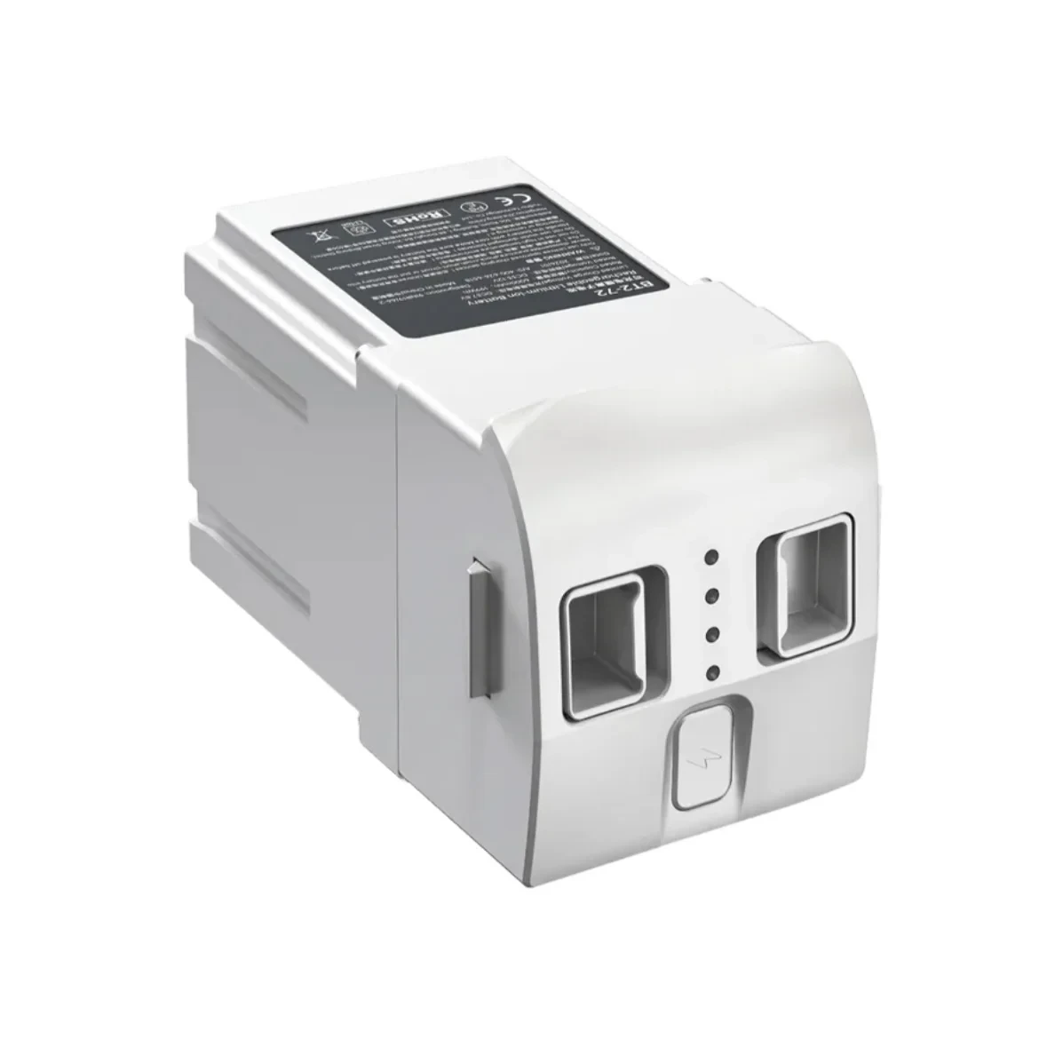 Unitree R1 battery in white, three-quarter angle view showing the quick-release latches, four LED charge indicators, power button and specification label on a white background